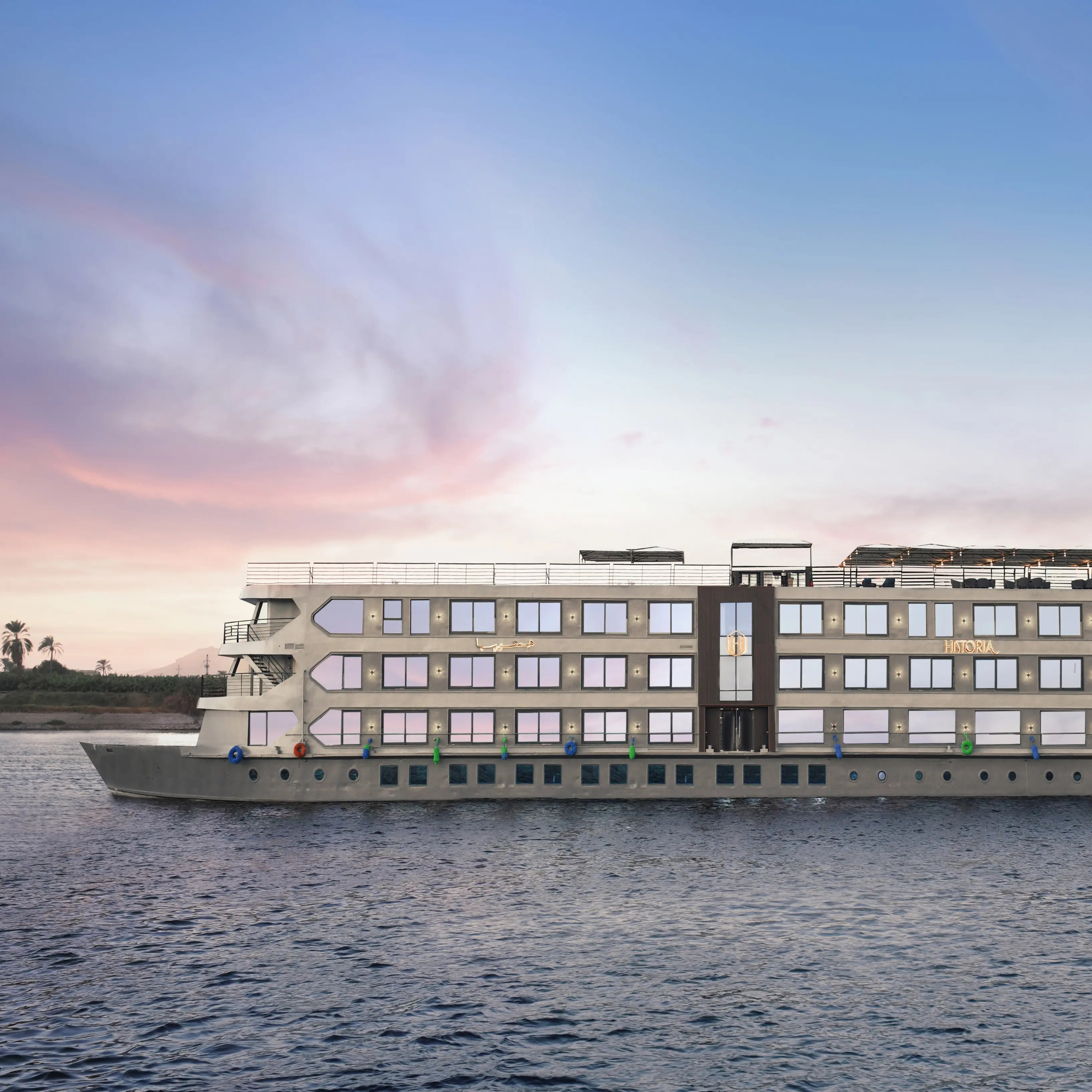Historia Nile Cruise: 4 Days/ 3 Nights from Aswan, Egypt