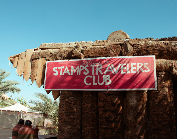 Stamps Ayur Siwa — photo 5