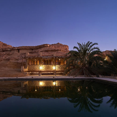 Talist Siwa